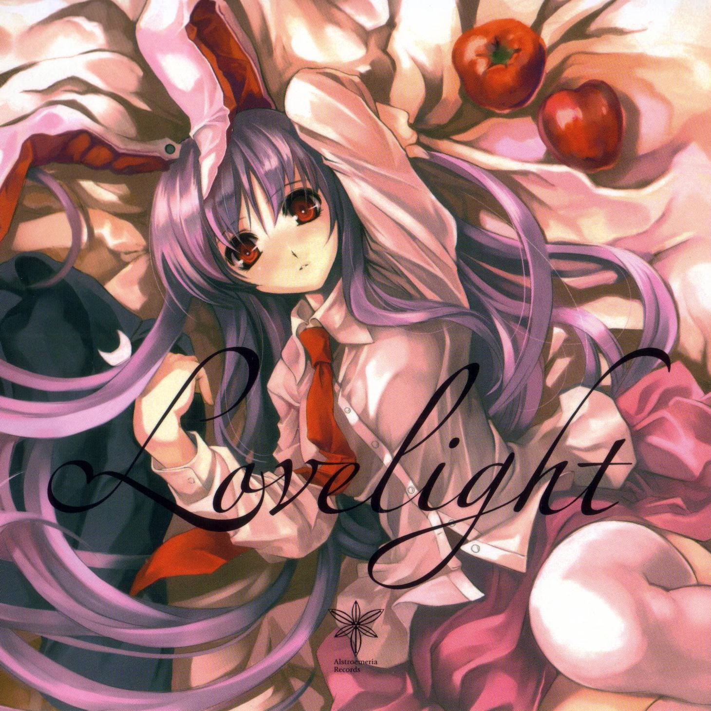 Lovelight (2007) MP3 - Download Lovelight (2007) Soundtracks